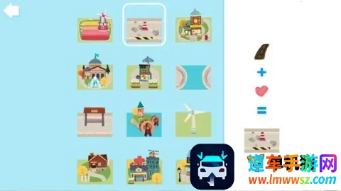 胡帕城市最新手机版 胡帕城市最新手机版