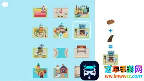 胡帕城市最新手机版 胡帕城市最新手机版