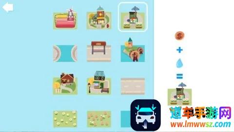 胡帕城市最新手机版 胡帕城市最新手机版