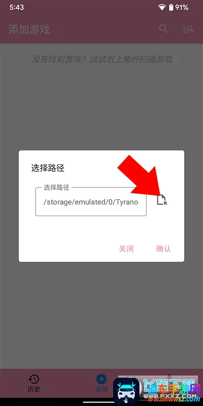 tyģ����(��Ϸģ��������)