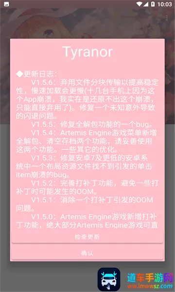 tyģ����(��Ϸģ��������)