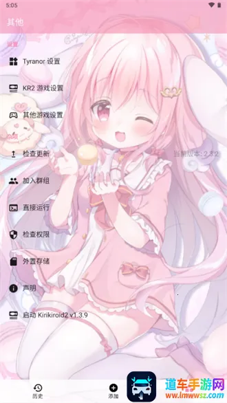 tyģ����(��Ϸģ��������)