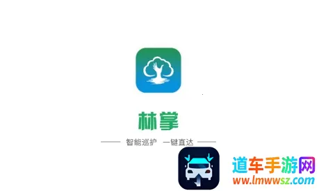 ����(�ǻ�Ѳ��ƽ̨)