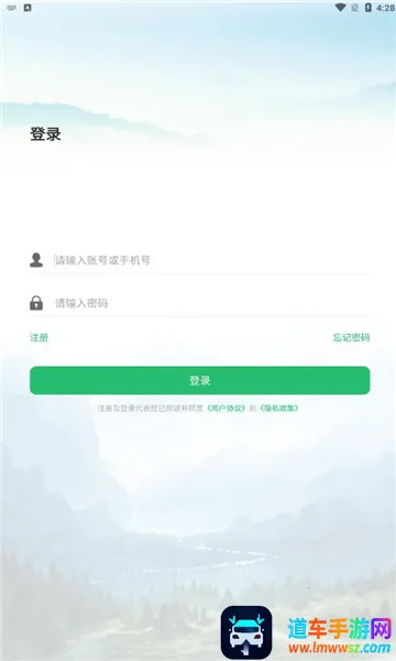 ����(�ǻ�Ѳ��ƽ̨)