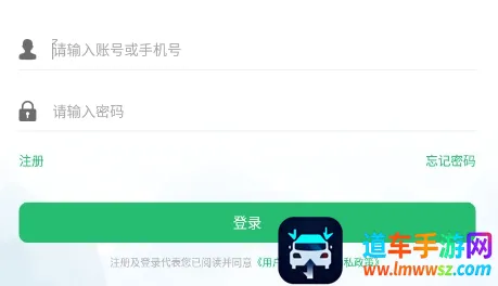 ����(�ǻ�Ѳ��ƽ̨)