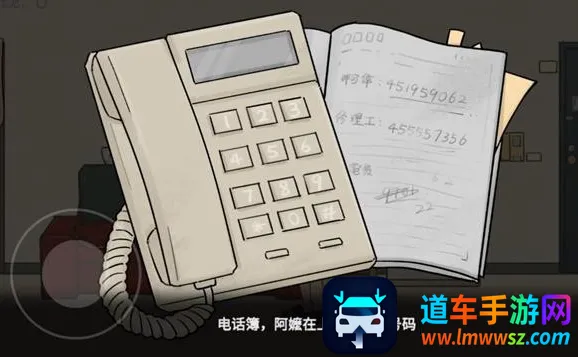 �ܸ粻Ҫ�������ֻ���