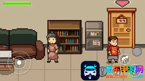 �ܸ粻Ҫ�� ��1��ͼ