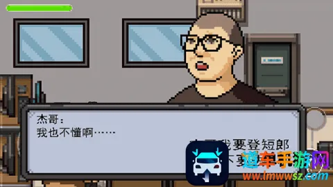 �ܸ粻Ҫ�������ֻ���