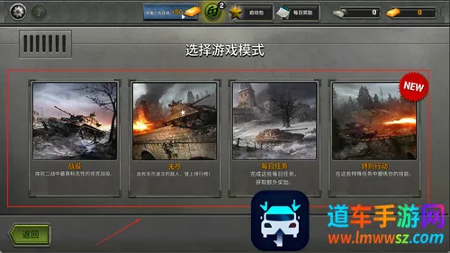 MWT̹��ս��2025�ٷ����°汾