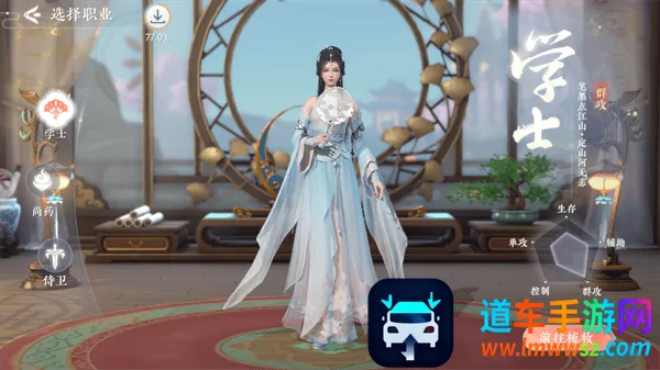 ����������2025���°汾