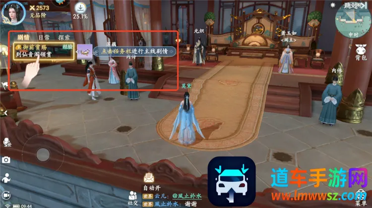 ����������2025���°汾