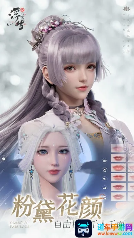 ����������2025���°汾