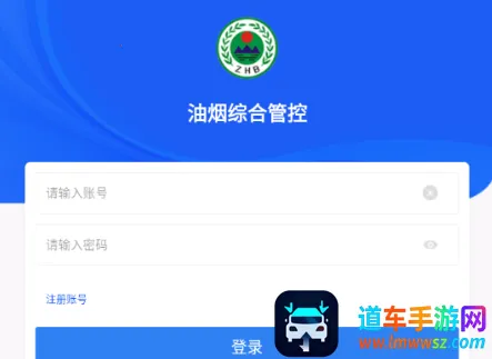 �����ۺϹܿ�(���̹ܿ�����)