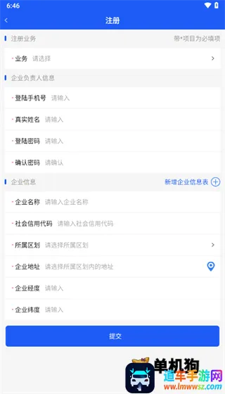 �����ۺϹܿ�(���̹ܿ�����)