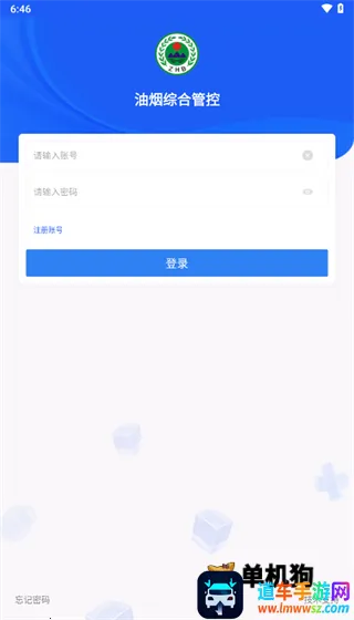 �����ۺϹܿ�(���̹ܿ�����)