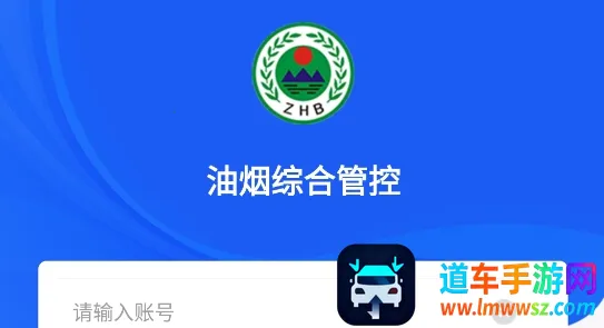 �����ۺϹܿ�(���̹ܿ�����)