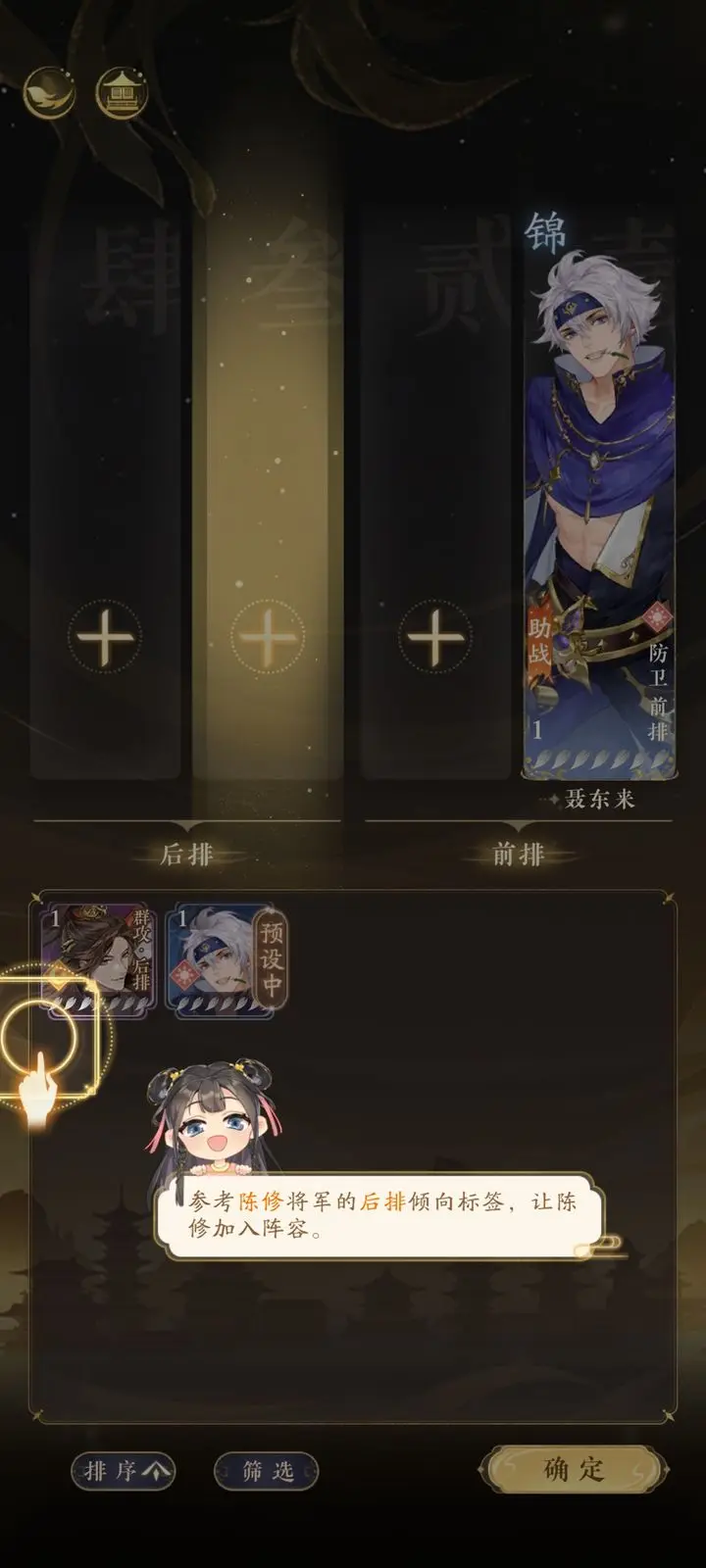 ҡ��¼��������(�ŷ翨����Ϸ)