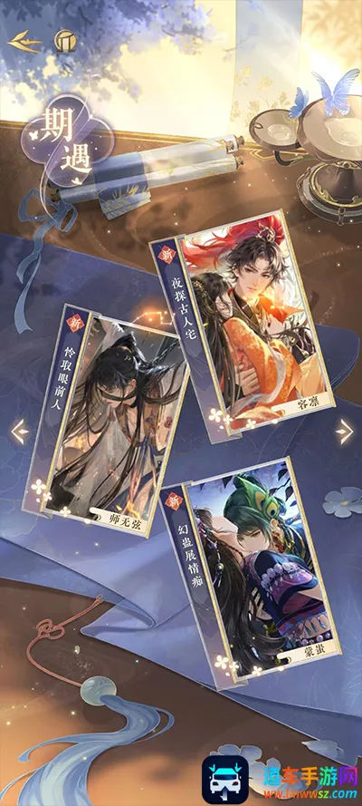 ҡ��¼��������(�ŷ翨����Ϸ)