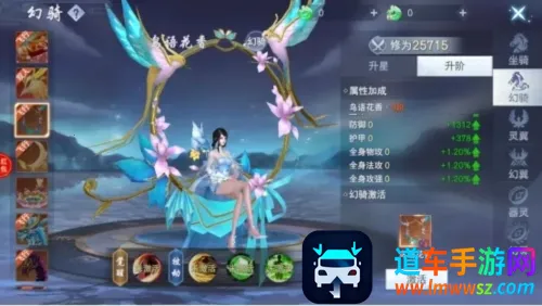 �ƺ�Ѱ�ɼ�2025�ٷ�����