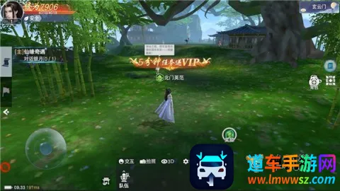 �ƺ�Ѱ�ɼ�2025�ٷ�����