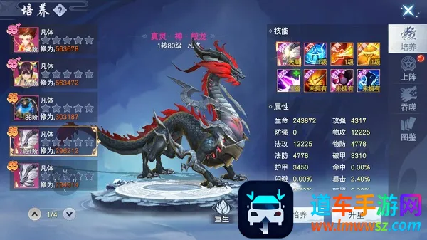 �ƺ�Ѱ�ɼ�2025�ٷ�����