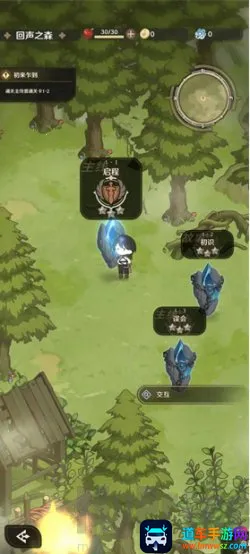 ����֮���ĺ�è(��ϵARPG��Ϸ)