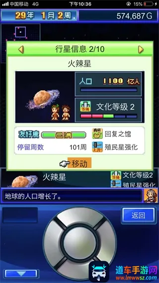 ��֮���޾�(����Ӫ��Ϸ)