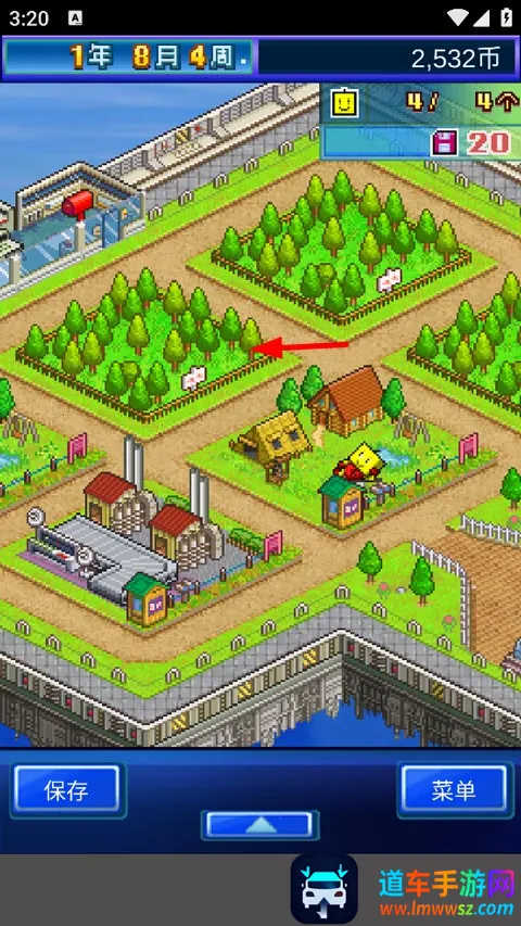 ��֮���޾�(����Ӫ��Ϸ)