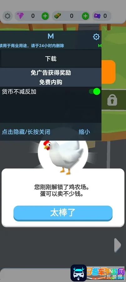 �����������2025���°汾