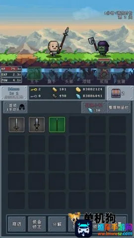 �ӵ�սʿ(����ð��ս����Ϸ)