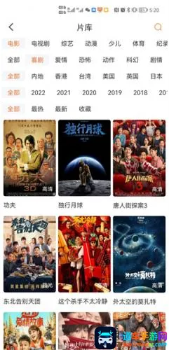 ����Ӱ��(Ӱ�Ӳ�������)