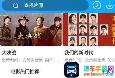 ����Ӱ��(Ӱ�Ӳ�������)