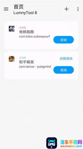 hzd6cc���ʹ�����������ֻ���