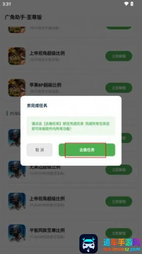 hzd6cc���ʹ�����������ֻ���