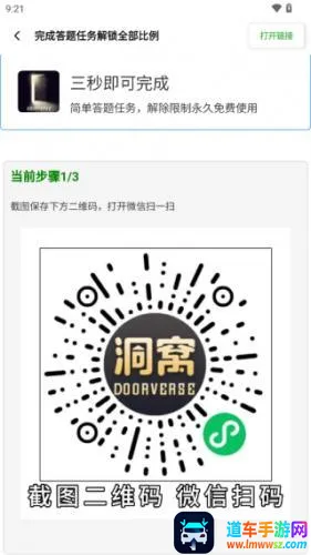 hzd6cc���ʹ�����������ֻ���