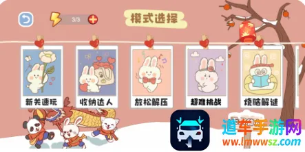 �Զ��˰�����(����������Ϸ)