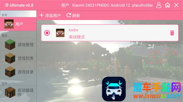 �ҵ����������ð��2025�ٷ�����