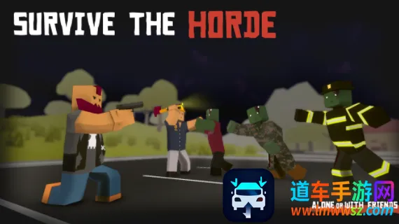 δ������2(��ʬ������Ϸ)