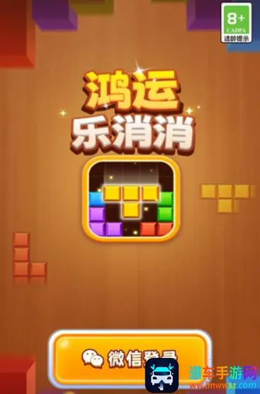 ����������(���������Ϸ)