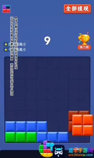 ����������(���������Ϸ)