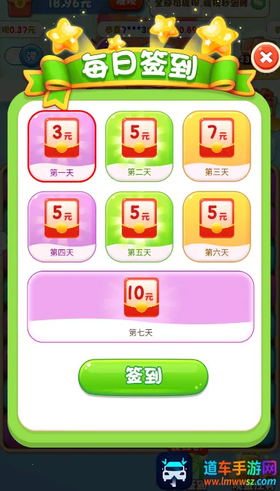 ���������(���������ú����Ϸ)