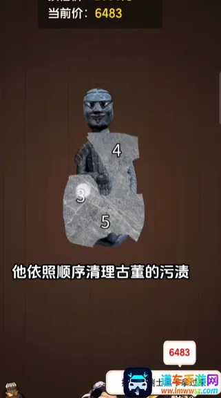 ��ؤ��������Ϯ��׿���ֻ���