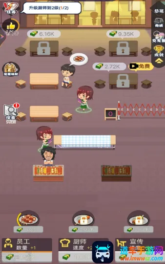 ����С����(��⿾�Ӫ��Ϸ)