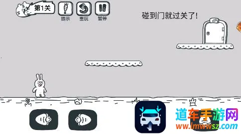 ����԰��ð��2025�ٷ�����