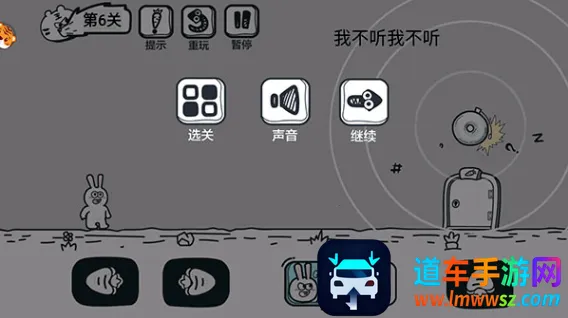 ����԰��ð��2025�ٷ�����