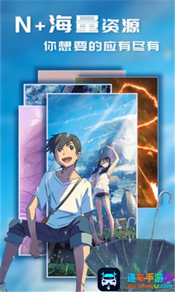 i�����ֽ(��ֽ��Դƽ̨)