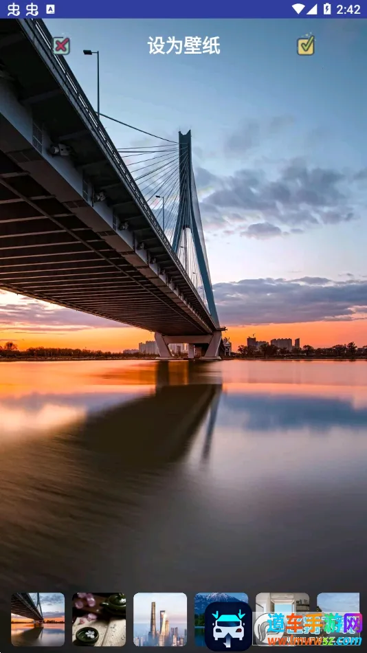 i�����ֽ(��ֽ��Դƽ̨)