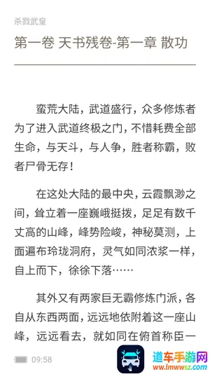 �Ŀ�С˵(С˵�Ķ�����)