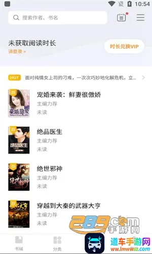 �Ŀ�С˵(С˵�Ķ�����)