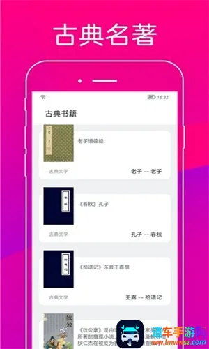 �޺۶���2025�ٷ�����